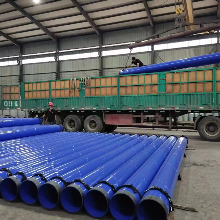 内外涂塑复合管